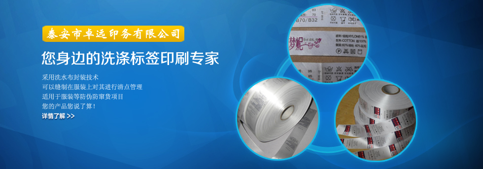 Bootstrap Touch Slider